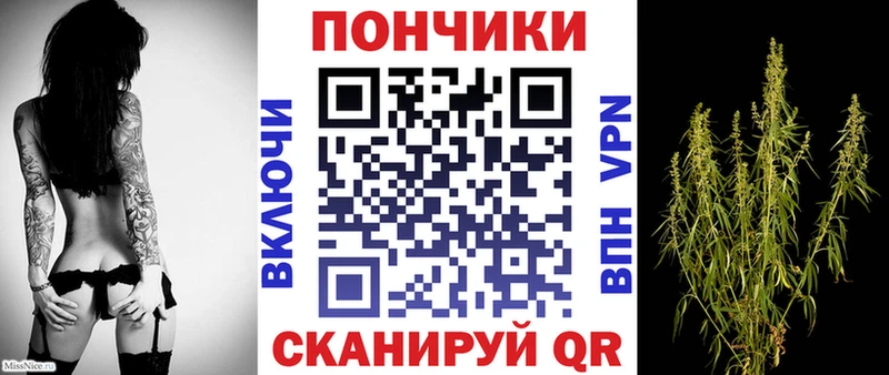 Наркошоп купить Гашиш АМФЕТАМИН МЕФ Бошки Шишки Alpha-PVP Татарск
