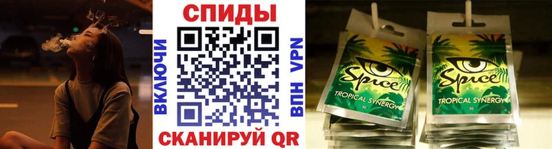 Бутират BDO  Купить  Татарск 