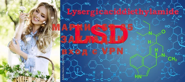 MDMA Premium VHQ Горно-Алтайск