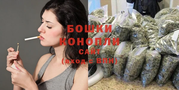 кристаллы Горняк