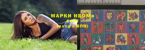 MDMA Premium VHQ Горно-Алтайск